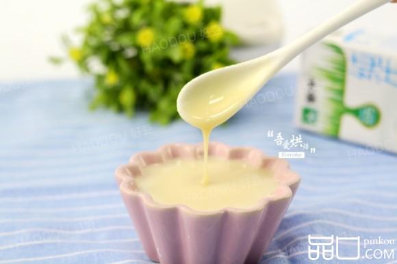 自制炼奶