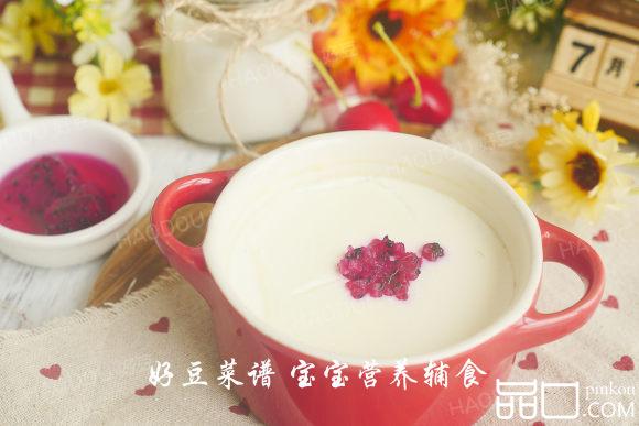 火龙果双皮奶