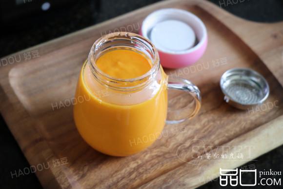 木瓜酸奶昔