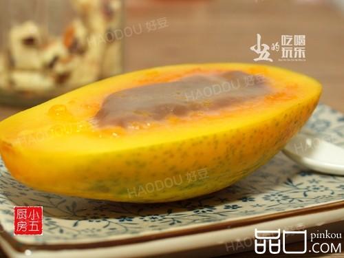 芋泥木瓜