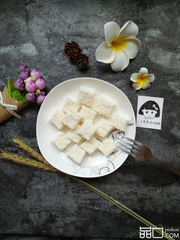 奶香椰丝小方块