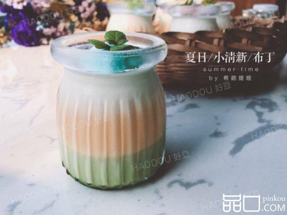 夏日小清新布丁