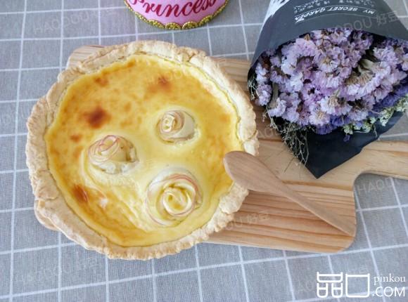 苹果奶酪派