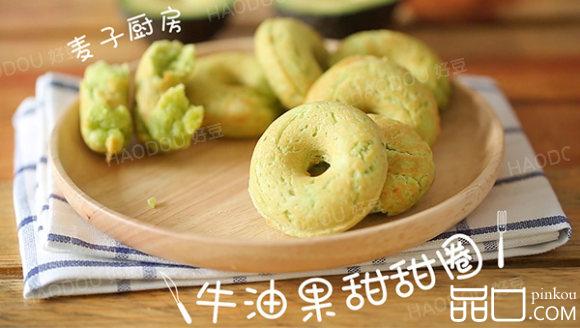 外脆内柔软香浓的牛油