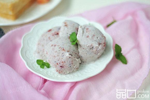 蓝莓冰激凌