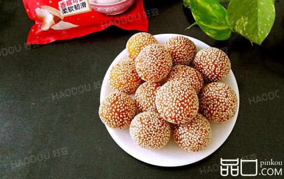 南瓜麻球