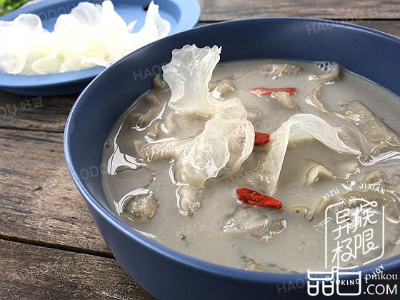 黑豆浆银耳
