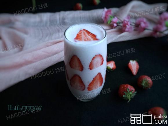 草莓酸奶西米露