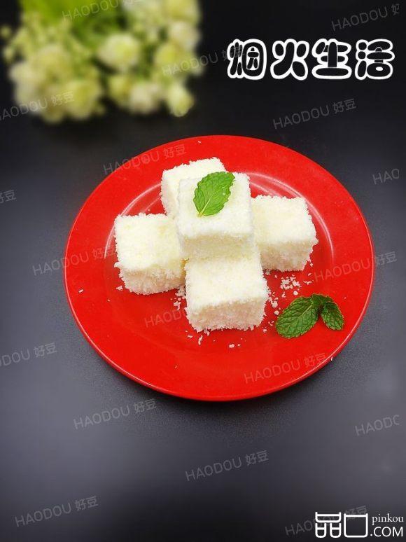 牛奶小方