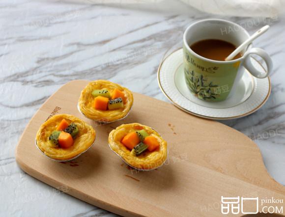 迷茫蛋挞