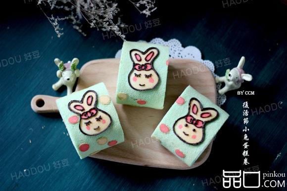 复活节小兔彩绘蛋糕卷