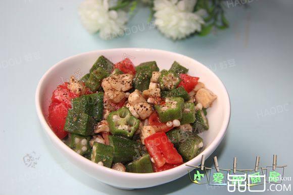秋葵鸡肉沙拉
