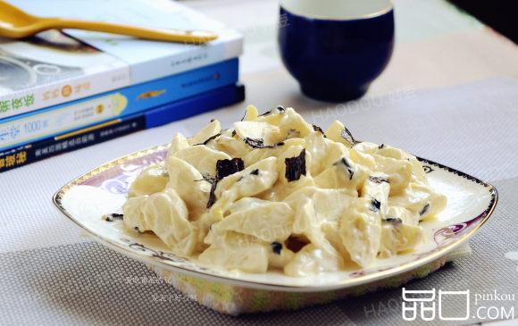 茭白腐乳沙拉