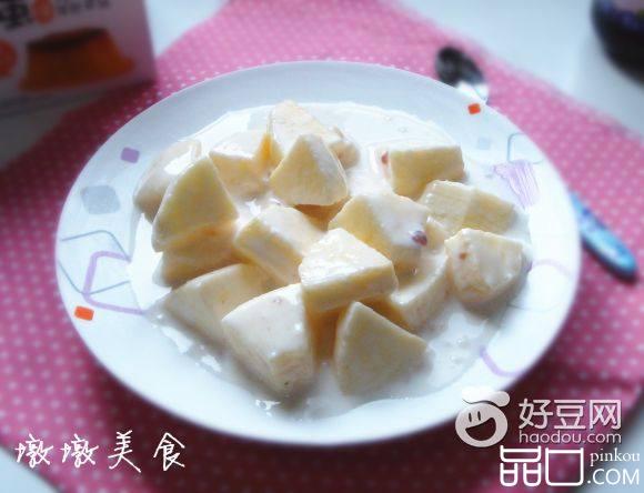 酸奶拌苹果