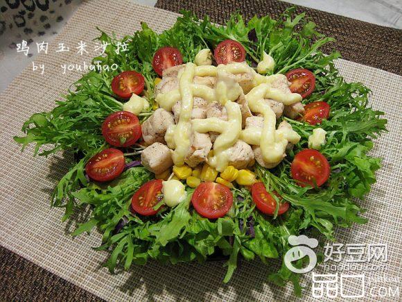 鸡肉玉米沙拉
