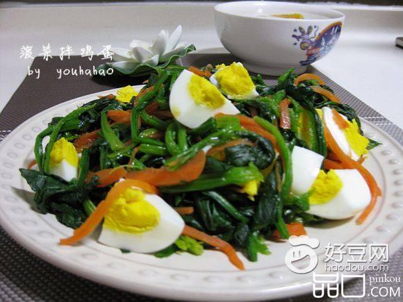 菠菜拌鸡蛋