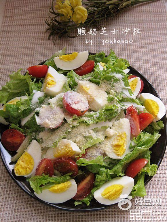 酸奶芝士沙拉