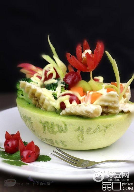 迎新果蔬沙拉