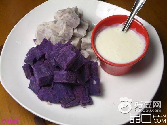 紫薯芋头沙拉