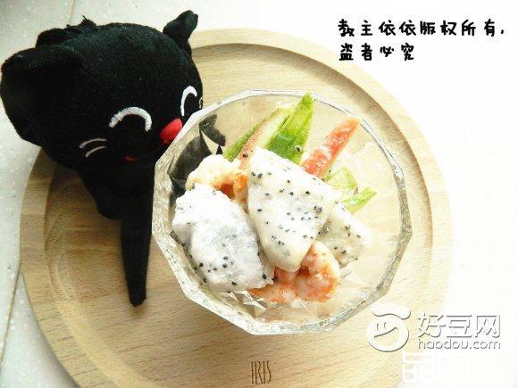 水果虾仁沙拉