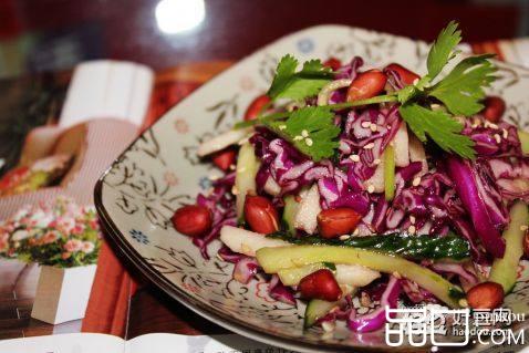香口蔬果沙拉