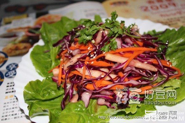 香苹杂菜沙拉