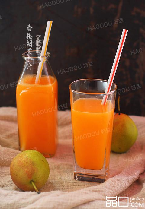 香橙胡萝卜汁
