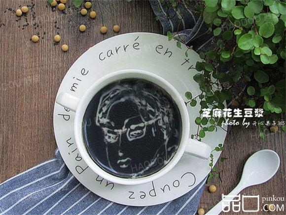 芝麻花生香浓豆浆