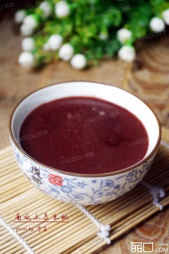 南瓜土豆米糊
