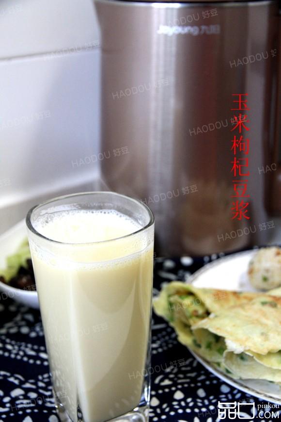 玉米枸杞豆浆