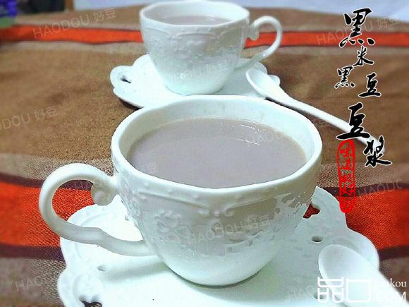 黑米黑豆豆浆