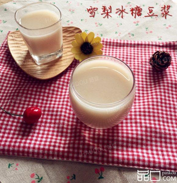 雪梨冰糖豆浆