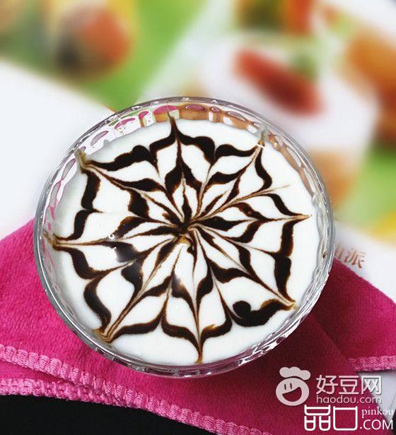 巧克力拉花老酸奶
