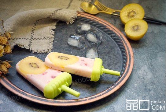奇异果草莓果酱酸奶冰