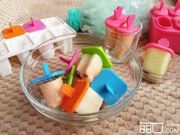 水果酸奶冰