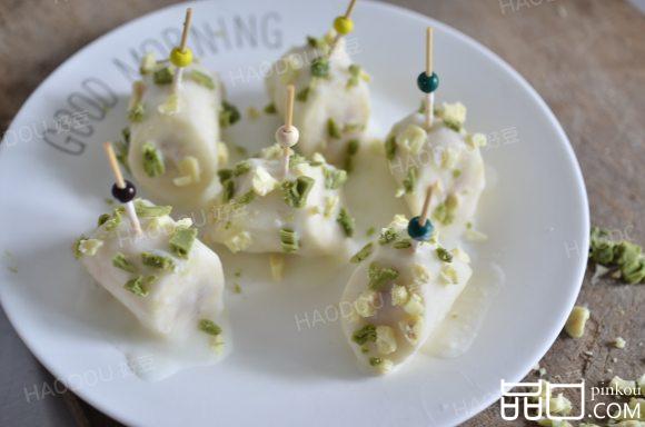 巧克力酸奶冻香蕉