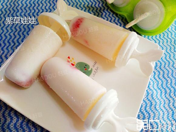 西瓜鲜奶冰棍
