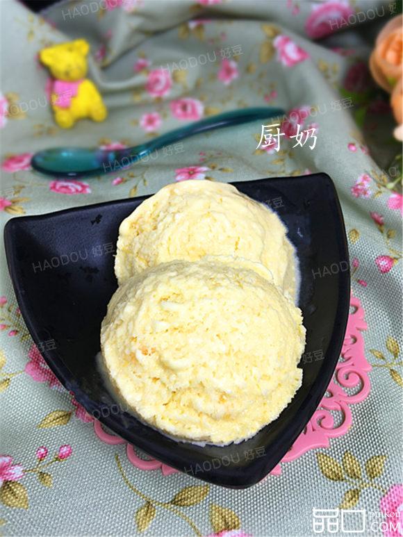 奶油香草芒果冰淇淋#