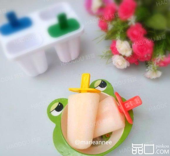柑子雪糕