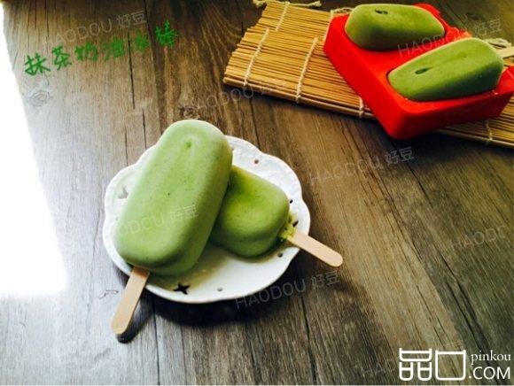 抹茶奶油冰棒