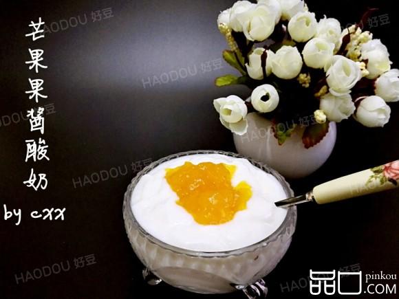 芒果果酱酸奶