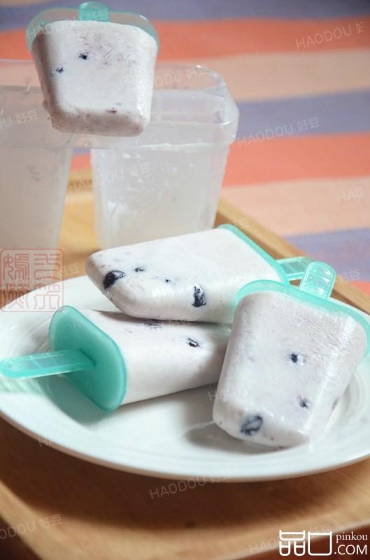 蓝莓酸奶雪糕