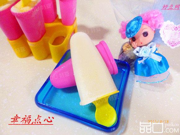 牛奶糖冰棒
