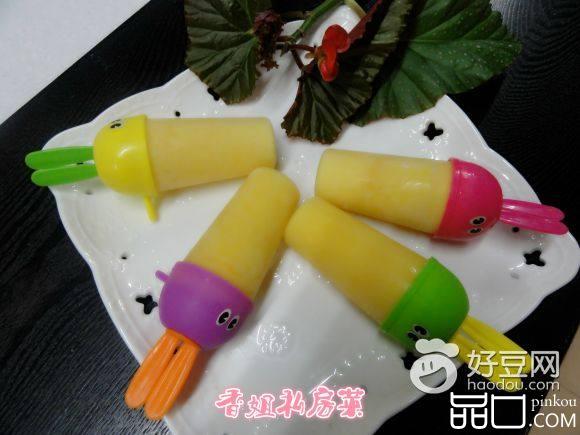 芒果雪糕