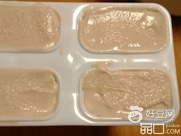 巧克力咖啡冰淇淋