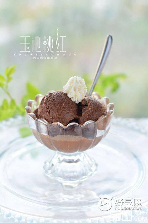 巧克力冰激凌