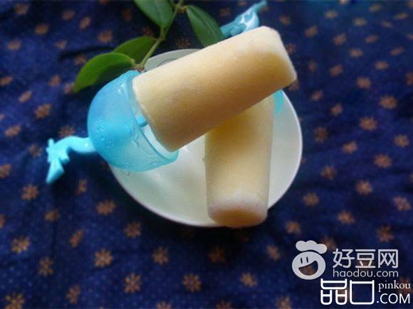 葡萄雪糕