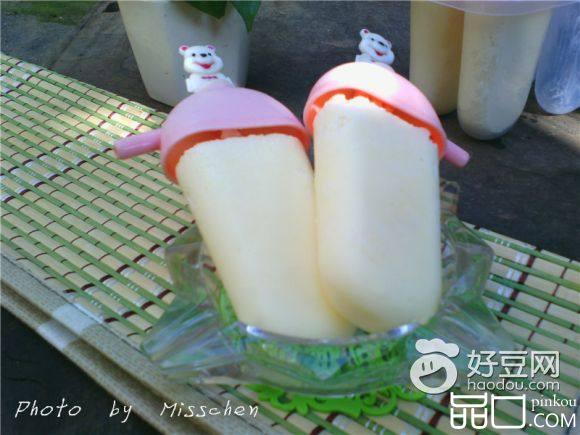 蛋奶雪糕