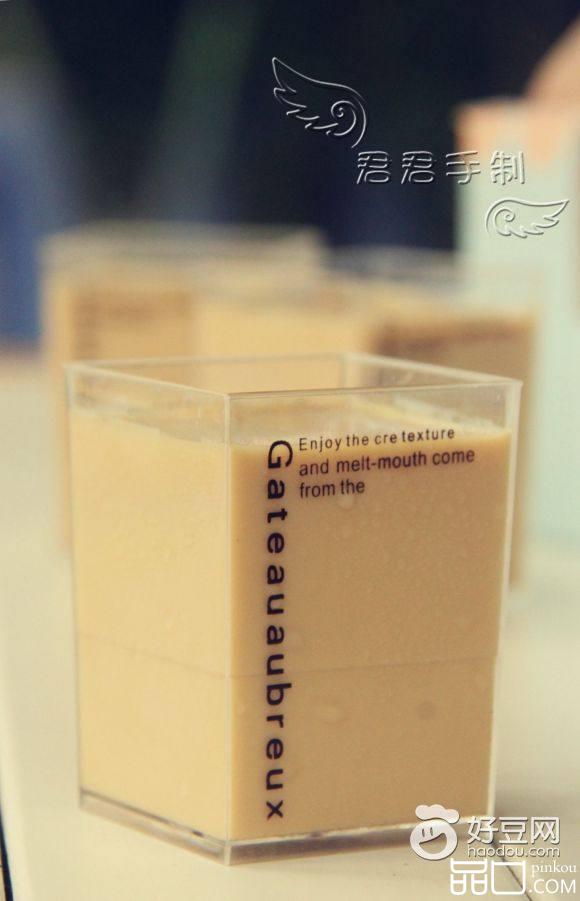 红茶奶酪