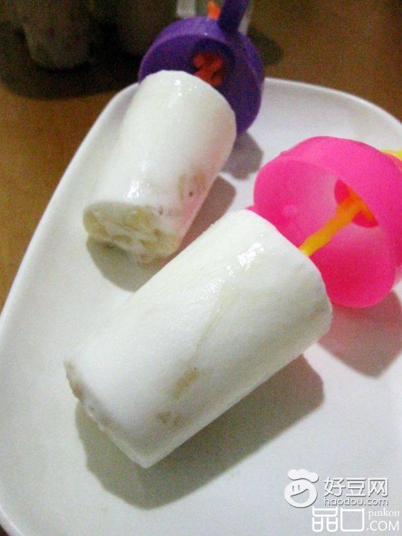 香蕉酸奶棒冰